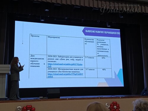 2026-03-05_15-59-34_Tug_IMG_059